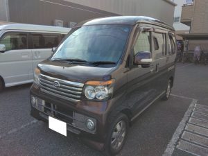 アトレーワゴン　板橋区　廃車