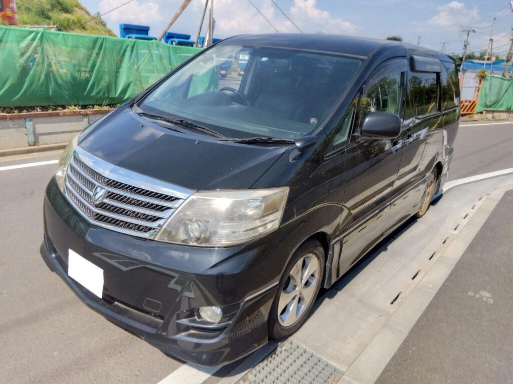 アルファード　廃車　神奈川区