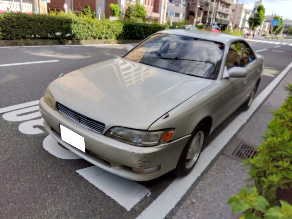 マークⅡ　廃車　西区