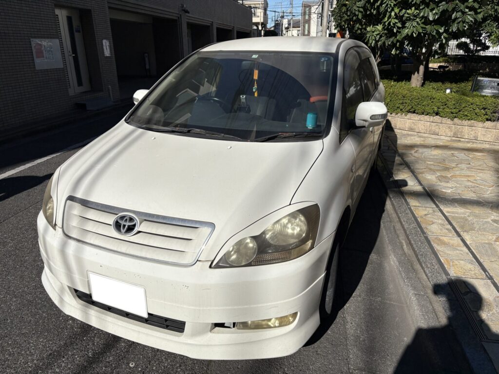 イプサム　廃車　川口市