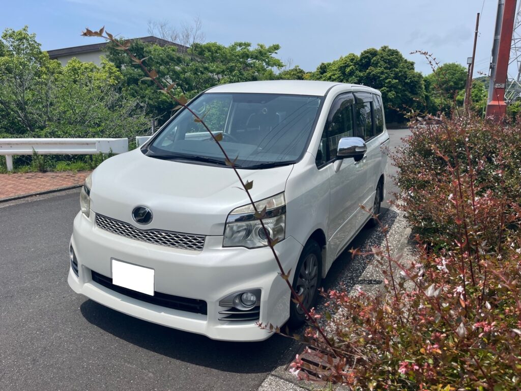 ヴォクシー 横須賀市 廃車