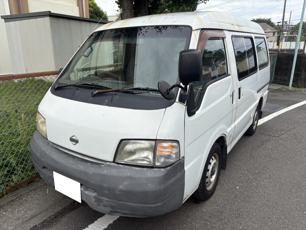 バネット 稲城市 廃車
