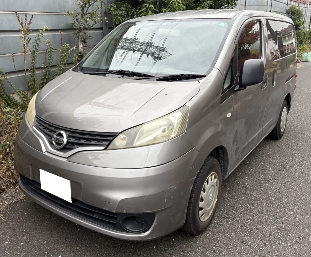 日産NV200バネット　廃車買取　横浜市都筑区