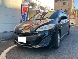 横浜市 都筑区 プレマシー 廃車 持込