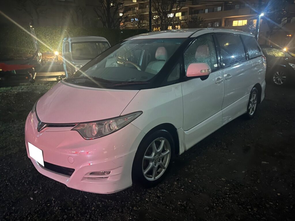 神奈川県大和市 エスティマ 廃車