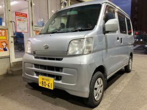 ハイゼットカーゴ 廃車買取 持込