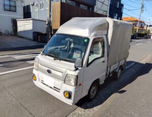 磯子区　サンバートラック　廃車