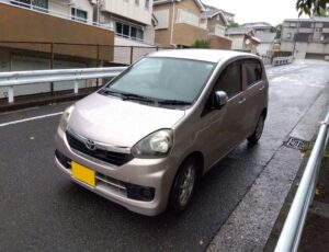 トヨタ　ピクシスエポック　横浜市　磯子区　廃車