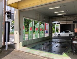 のぼり　日本廃車センター　買取