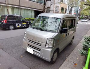 東京都中央区　エブリィ　廃車