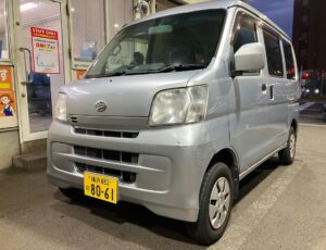 ハイゼットカーゴ　廃車買取　持込