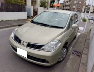 ティーダ 廃車買取 道狭い