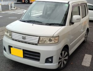 ワゴンR　廃車買取　平成19年　持込