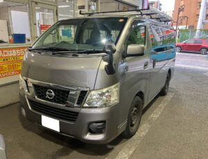 日産NV350キャラバン　廃車買取　持込　現金支払い