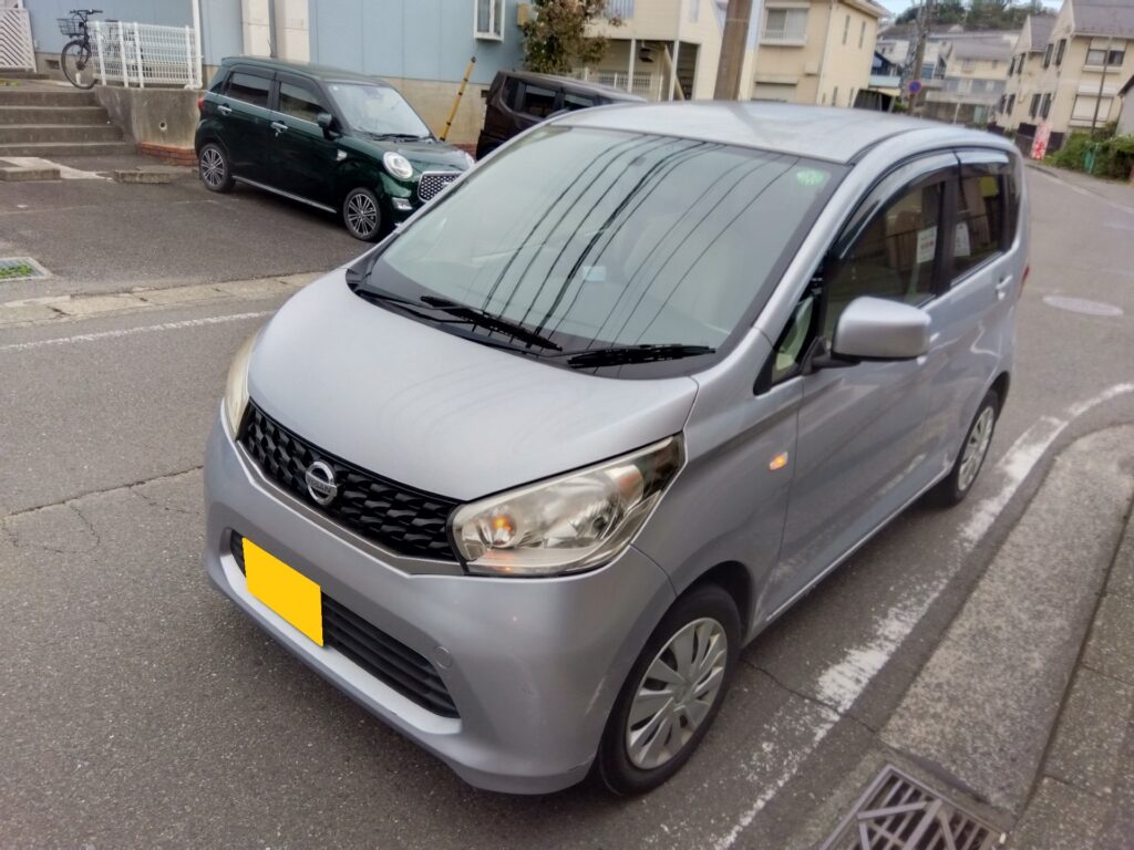 日産デイズ　廃車買取　他社相見積
