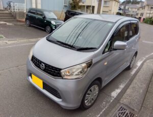 日産デイズ　廃車買取　他社相見積