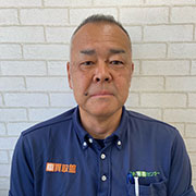 田村政幸