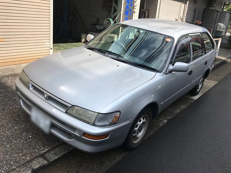 トヨタ スプリンターバン【平成12年式】の廃車買取事例