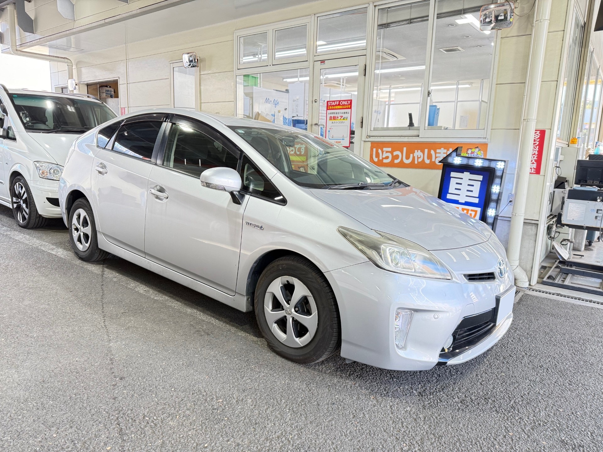 プリウス　廃車　東京　買取事例