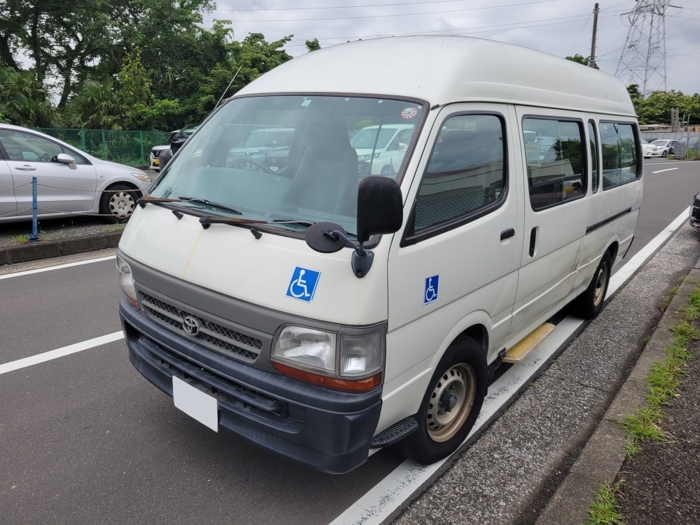 ハイエース　廃車　静岡県　伊東市