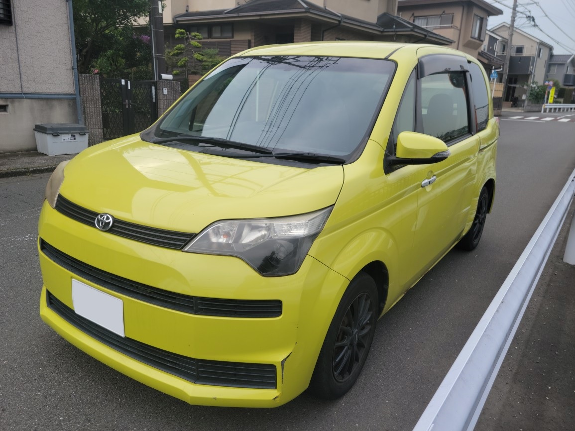 スペイド　廃車　愛知県　豊田市