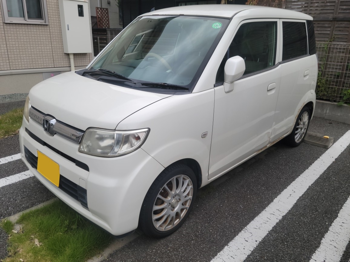 ゼスト　廃車　茨城県　つくば市