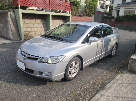 シビック　廃車　静岡県　沼津市