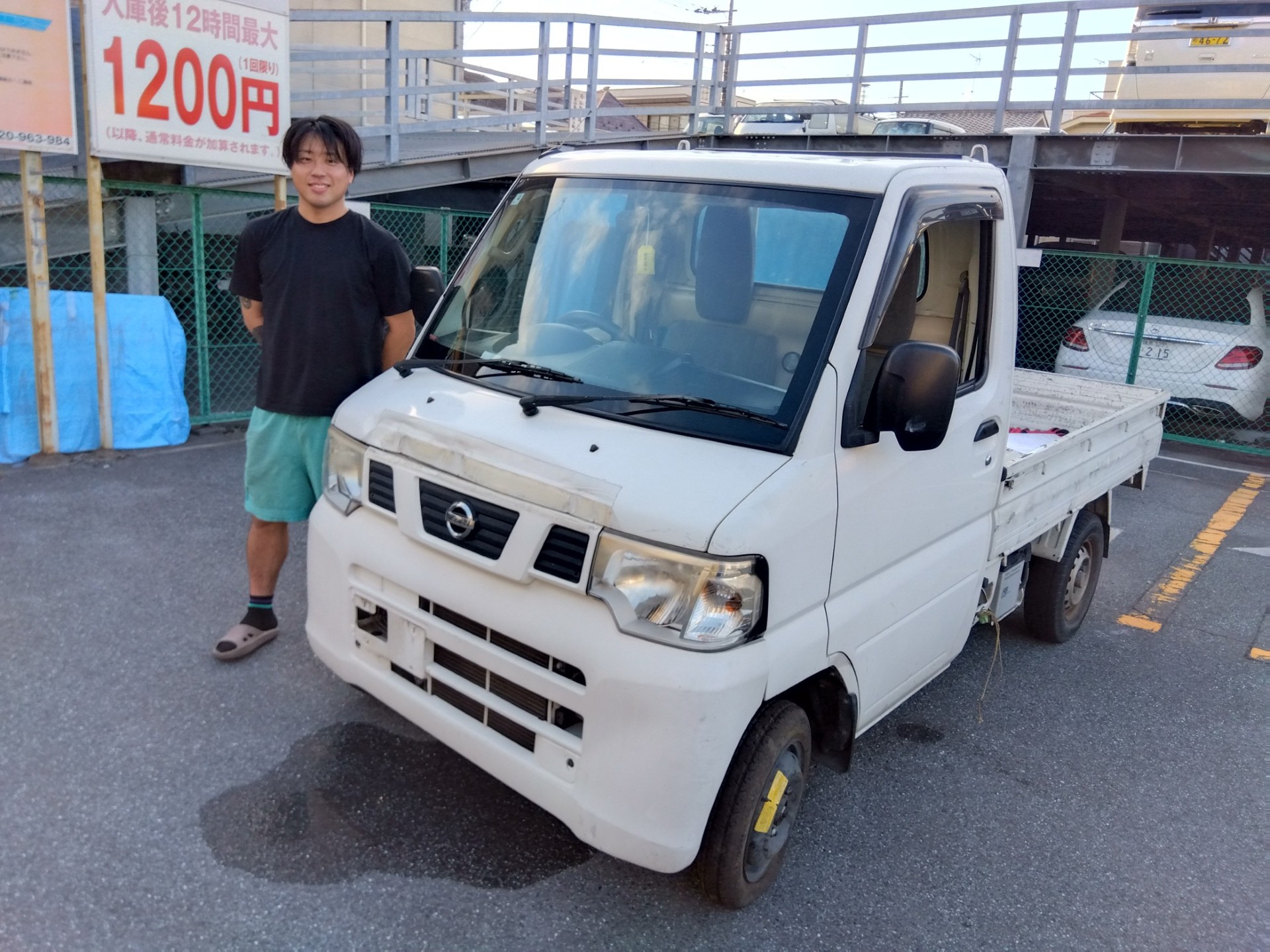 クリッパートラック　廃車　東京都　足立区