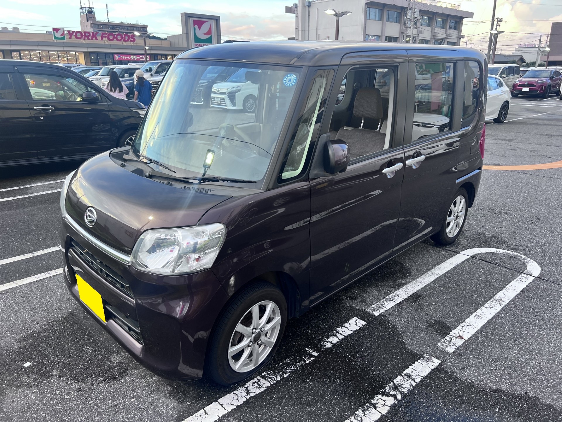 タント　廃車　栃木県　益子町
